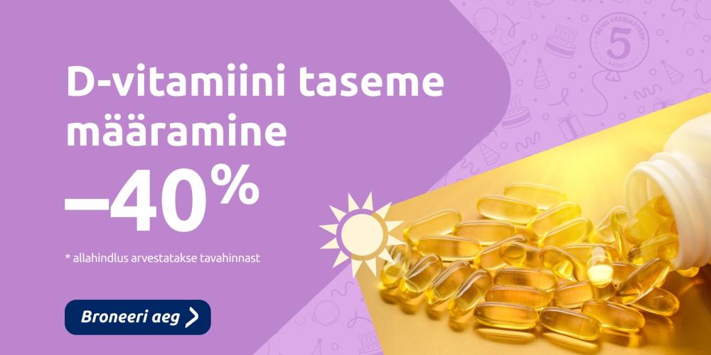 D vitamiini määramine