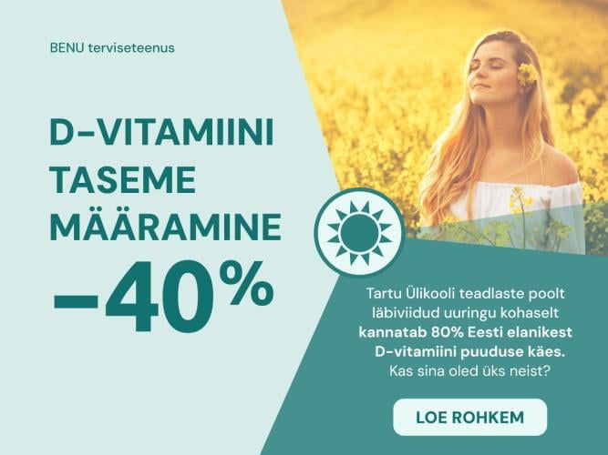 D vitamiini määramine
