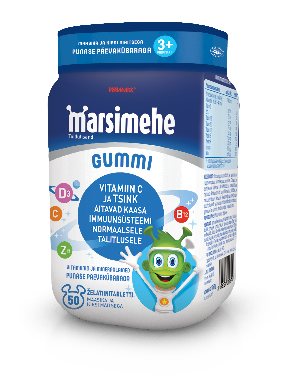 MARSIMEHE GUMMI KUMMIKOMMID PUNASE PÄEVAKÜBARAGA N50