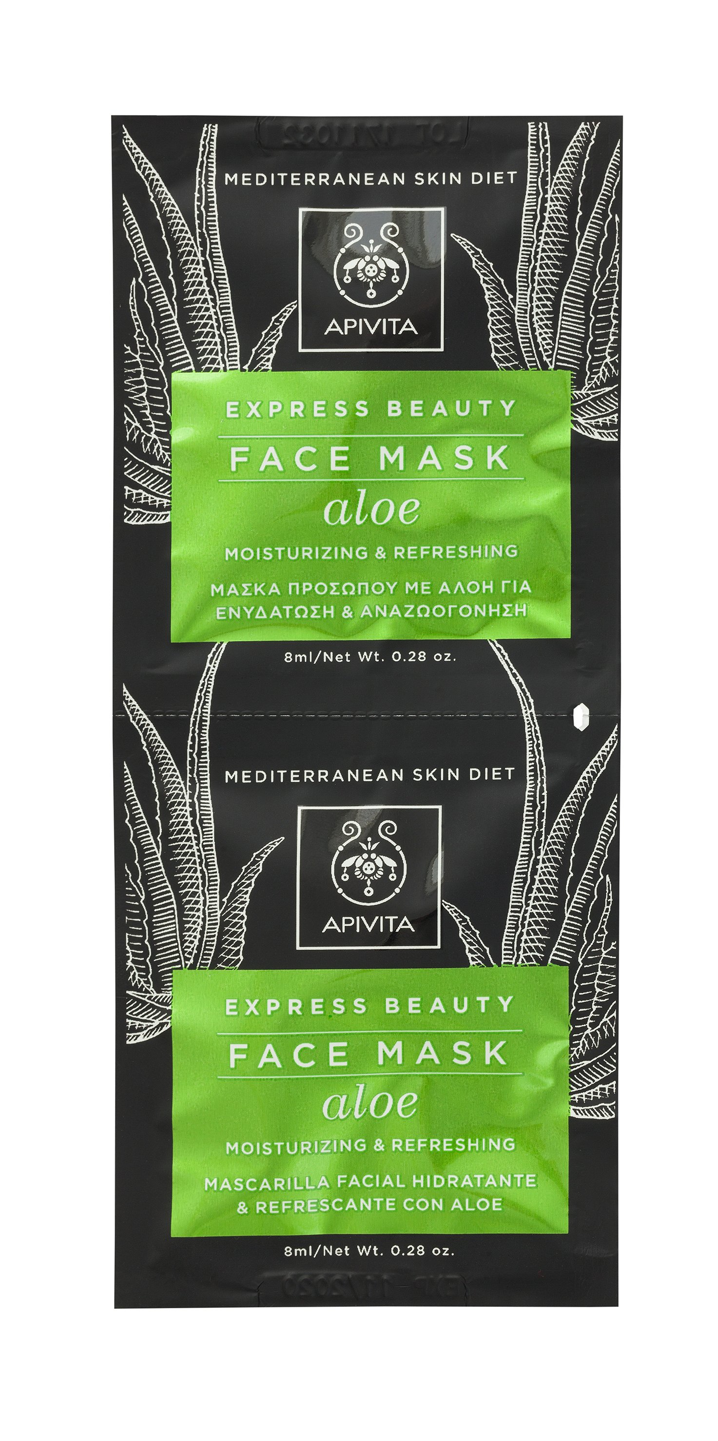 APIVITA EXPRESS NÄOMASK AALOEGA 8+8ML N1