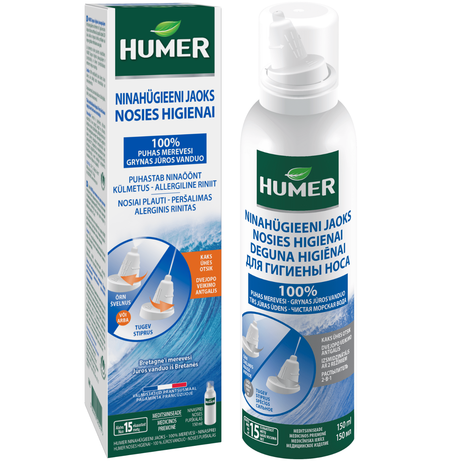 HUMER NINASPREI TÄISKASVANUTELE 150ML