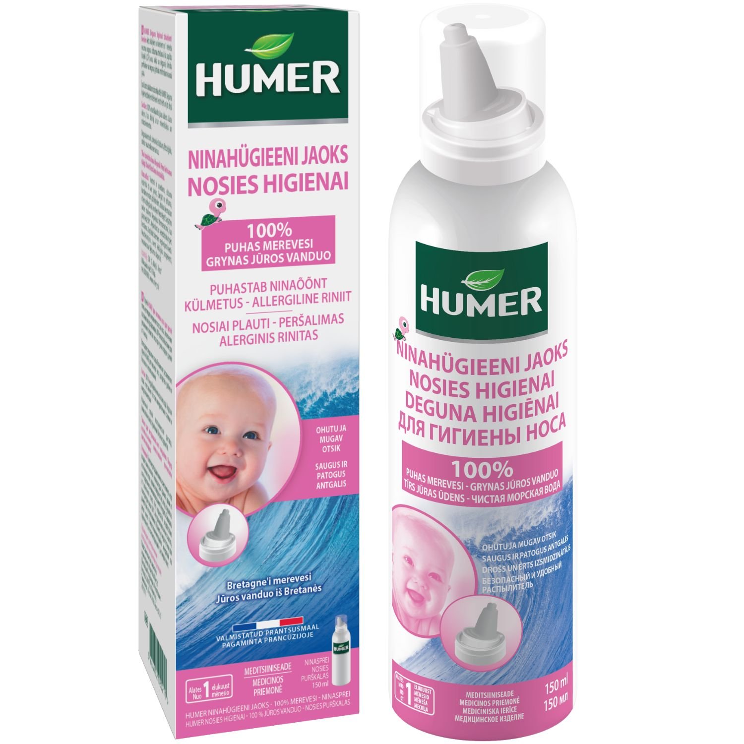 HUMER NINASPREI LASTELE 150ML