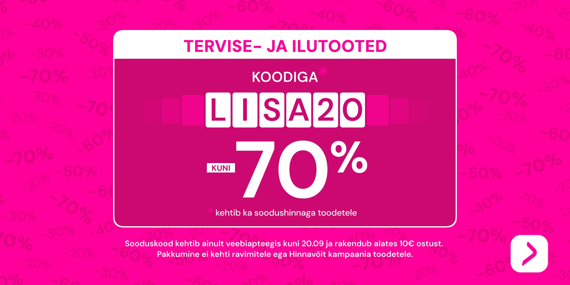 LISA20