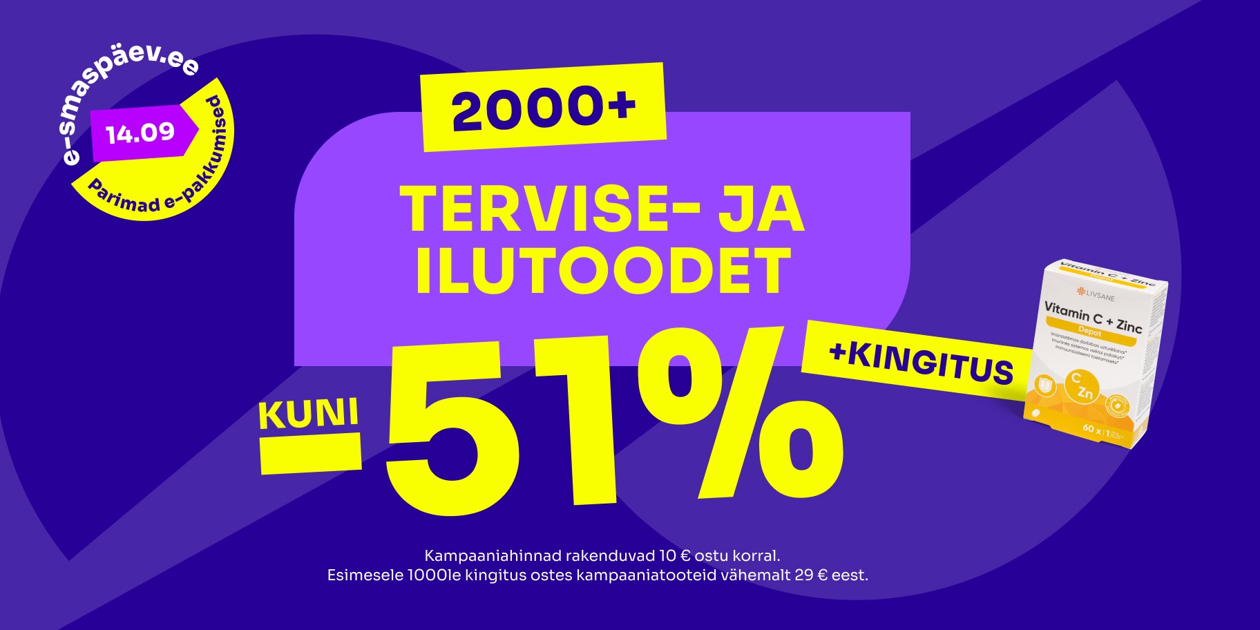 E smaspäeva eripakkumised