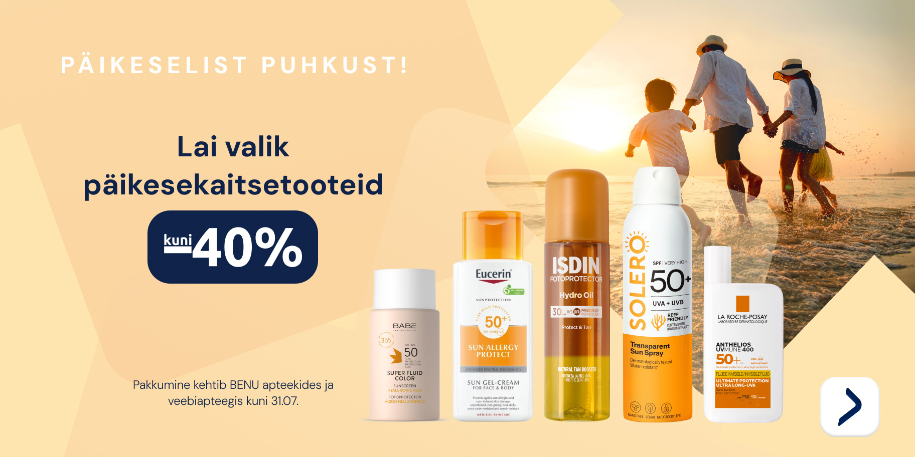 Lai valik päikesekaitsetooteid kuni  40%