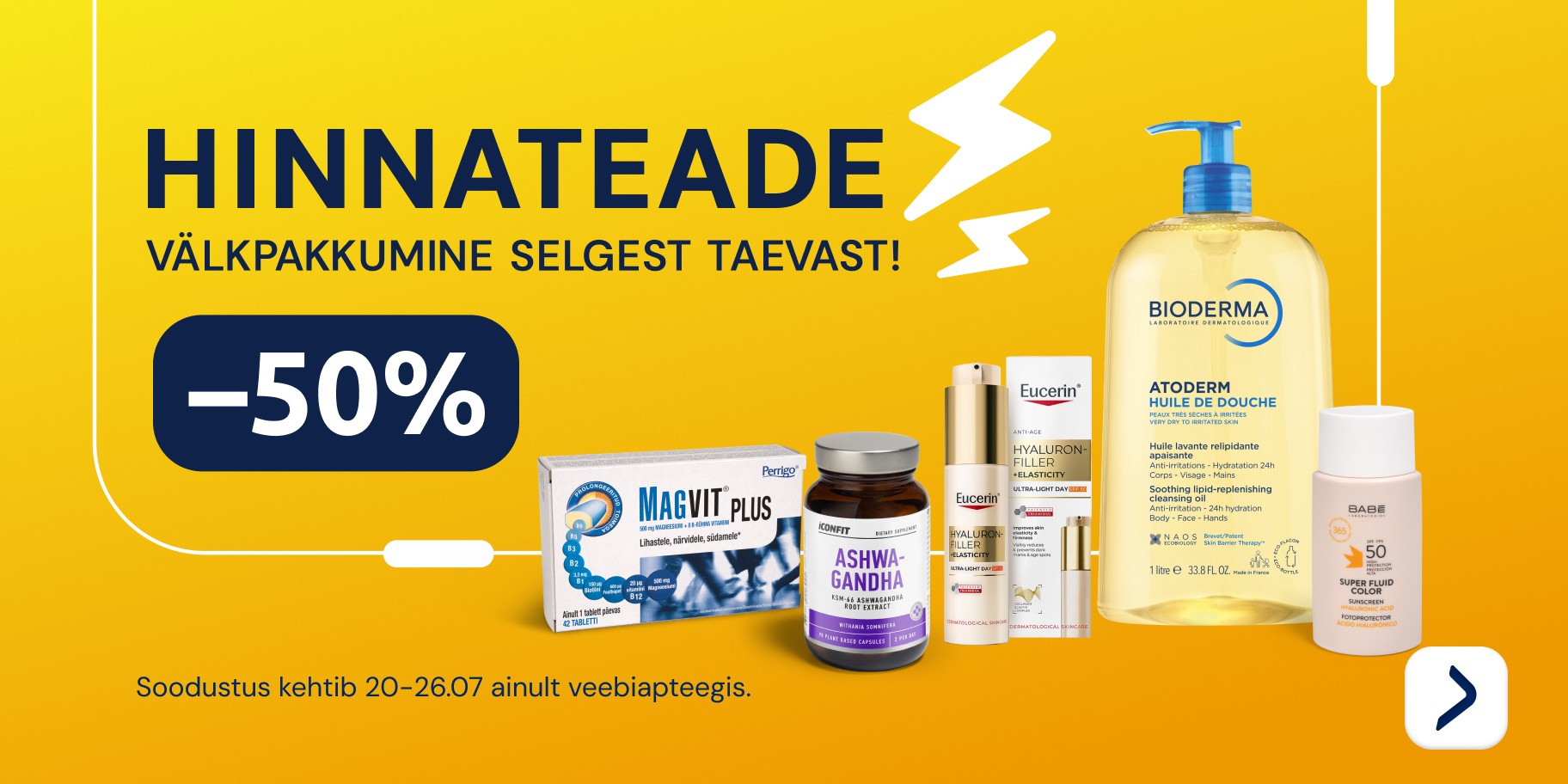Välkpakkumine II