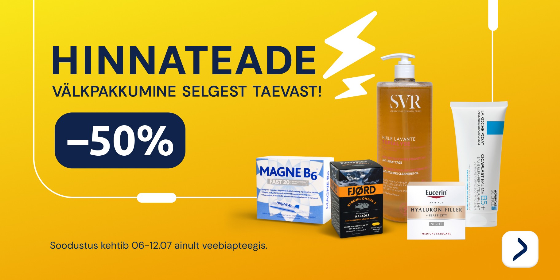 Välkpakkumine I