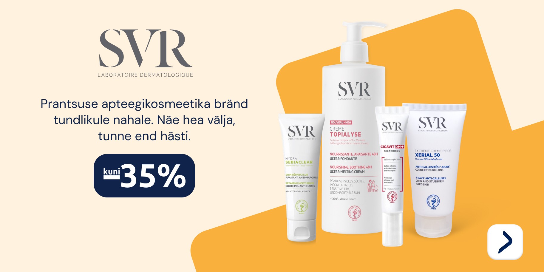 SVR