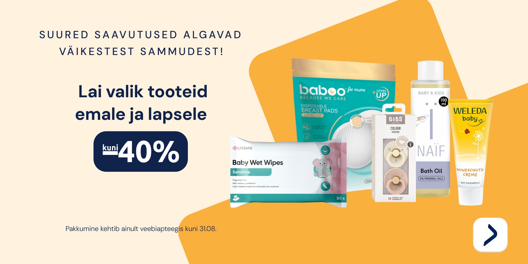 Ema ja laps