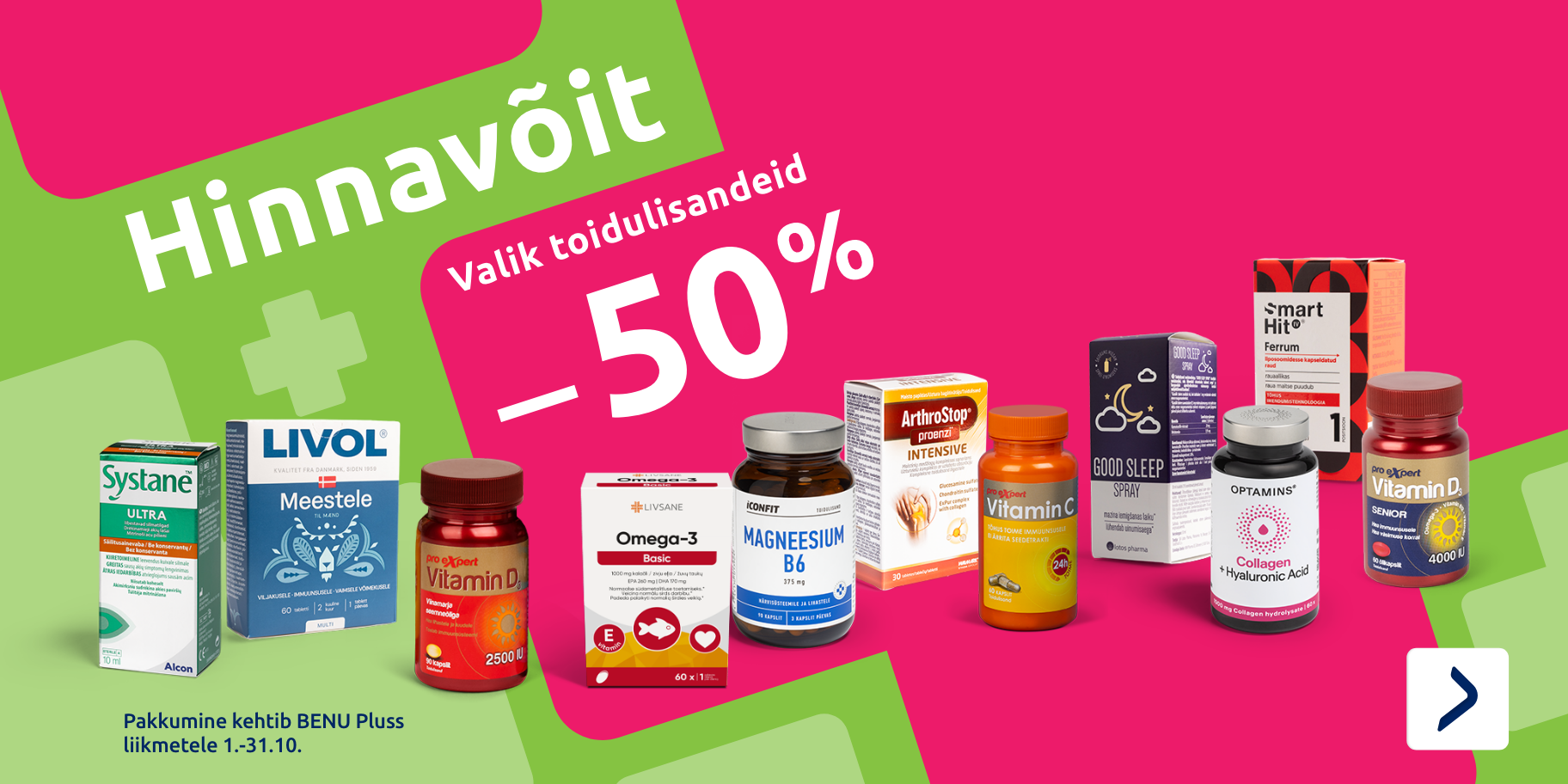 Hinnavõit  50%