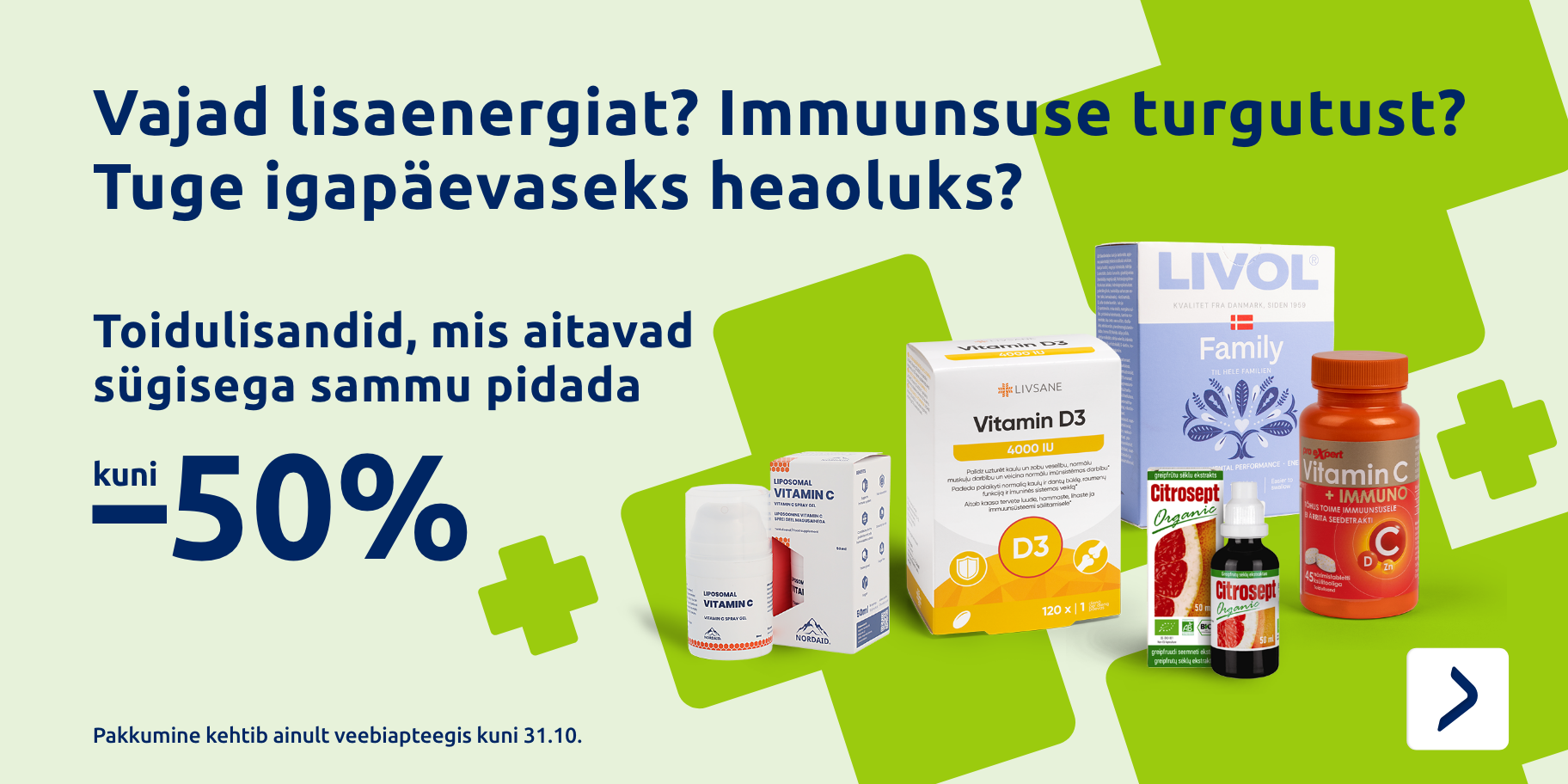 Vajad lisaenergiat? toidulisandid kuni  50%