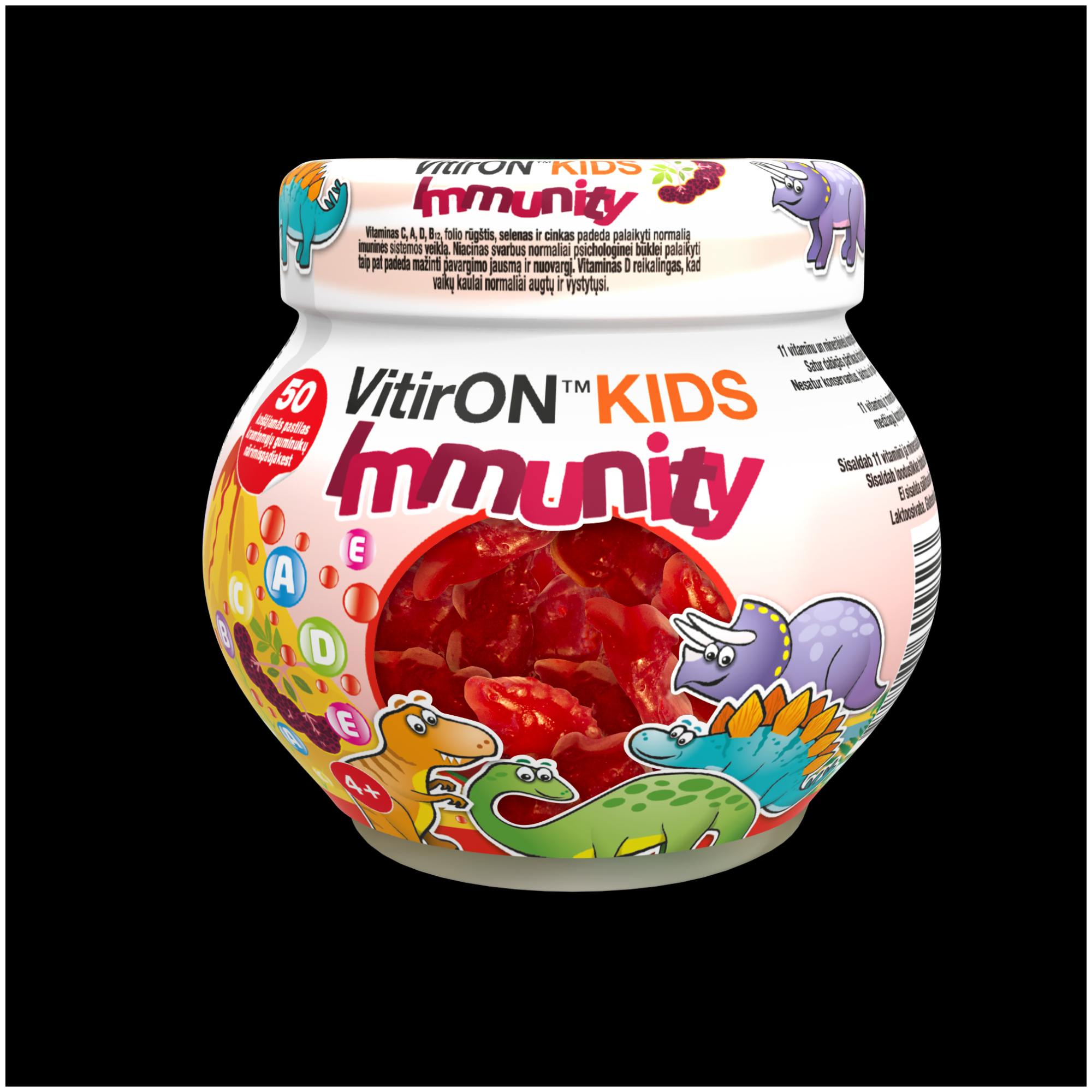VITIRON KIDS IMMUNITY KUMMIKOMMID N50