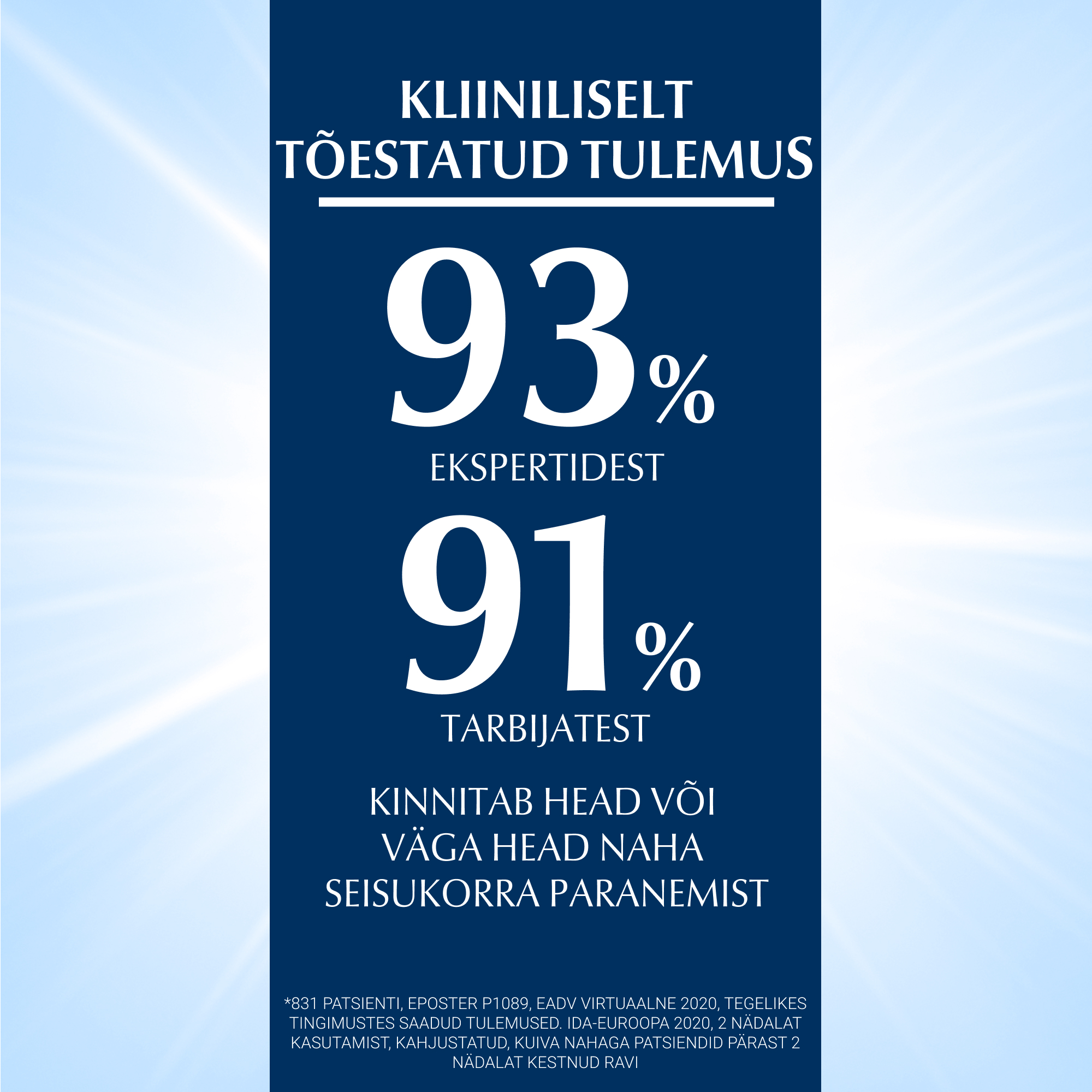 EUCERIN AQUAPHOR SALV NAHKA TAASTAV 45ML