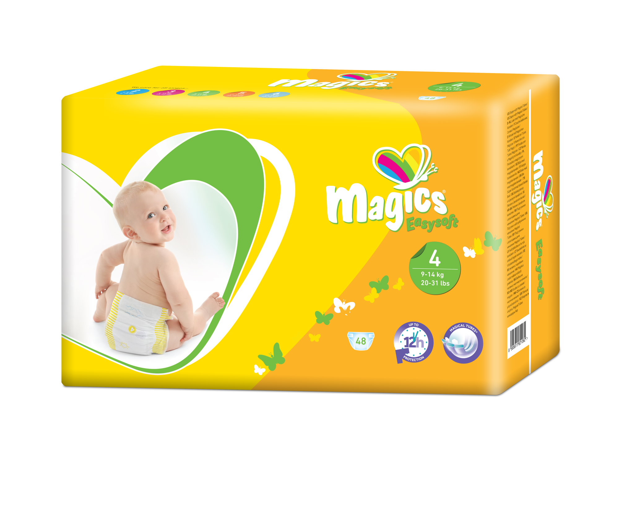 MAGICS EASYSOFT MÄHKMED LASTELE MAXI 9-14KG N48