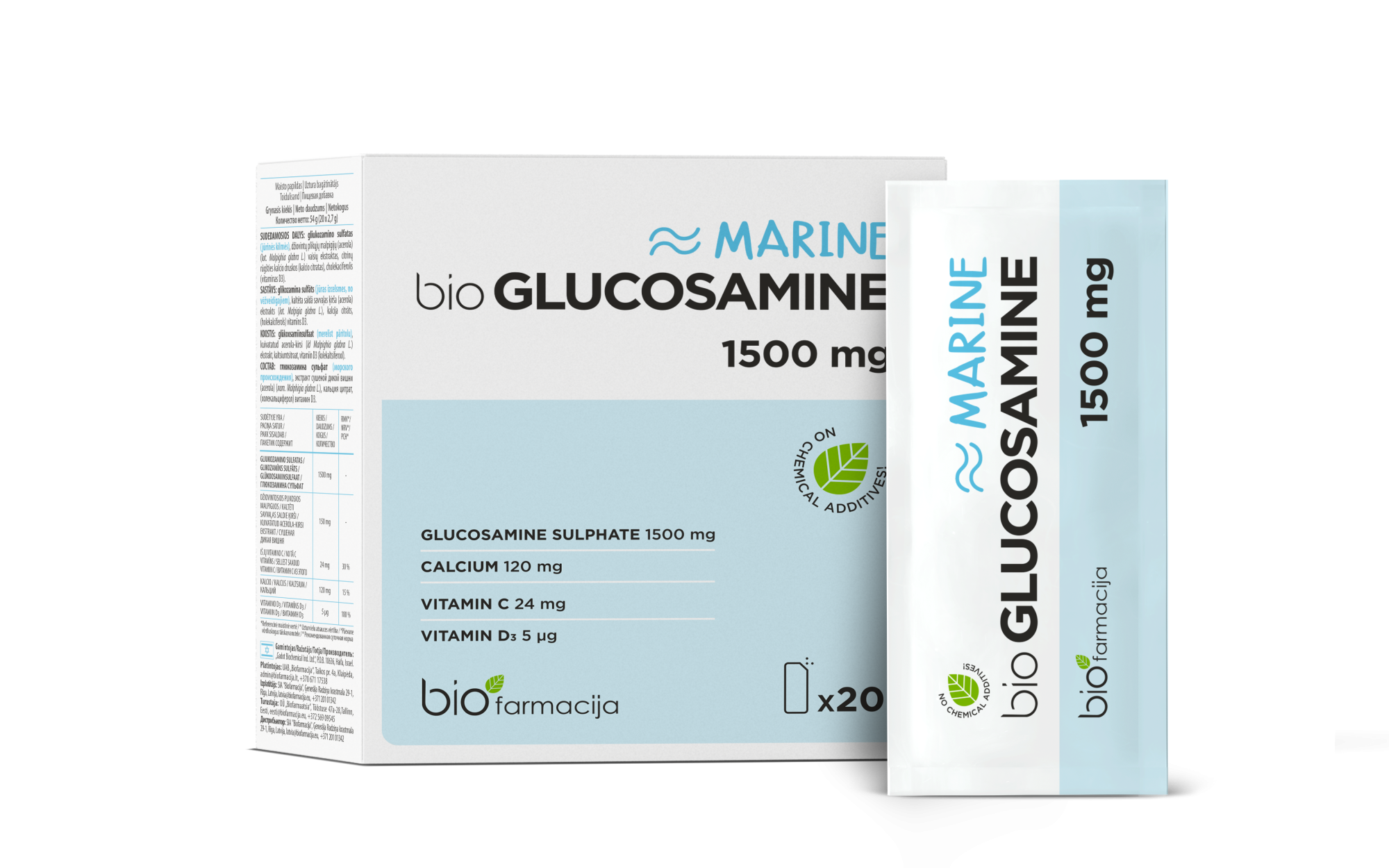 BIOGLUCOSAMINE MARINE LAHUSTUV PULBER N20