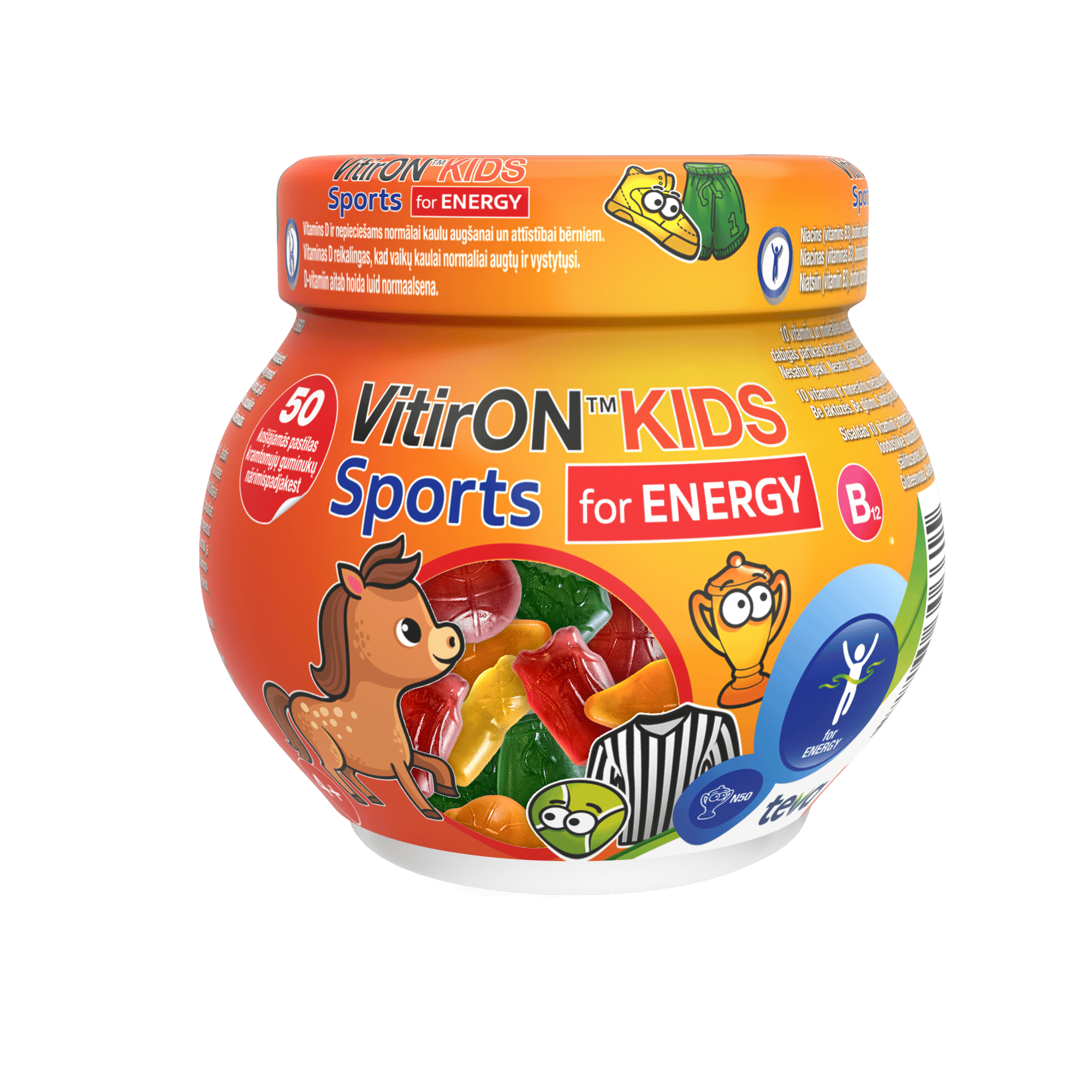 VITIRON KIDS SPORTS KUMMIKOMMID N50