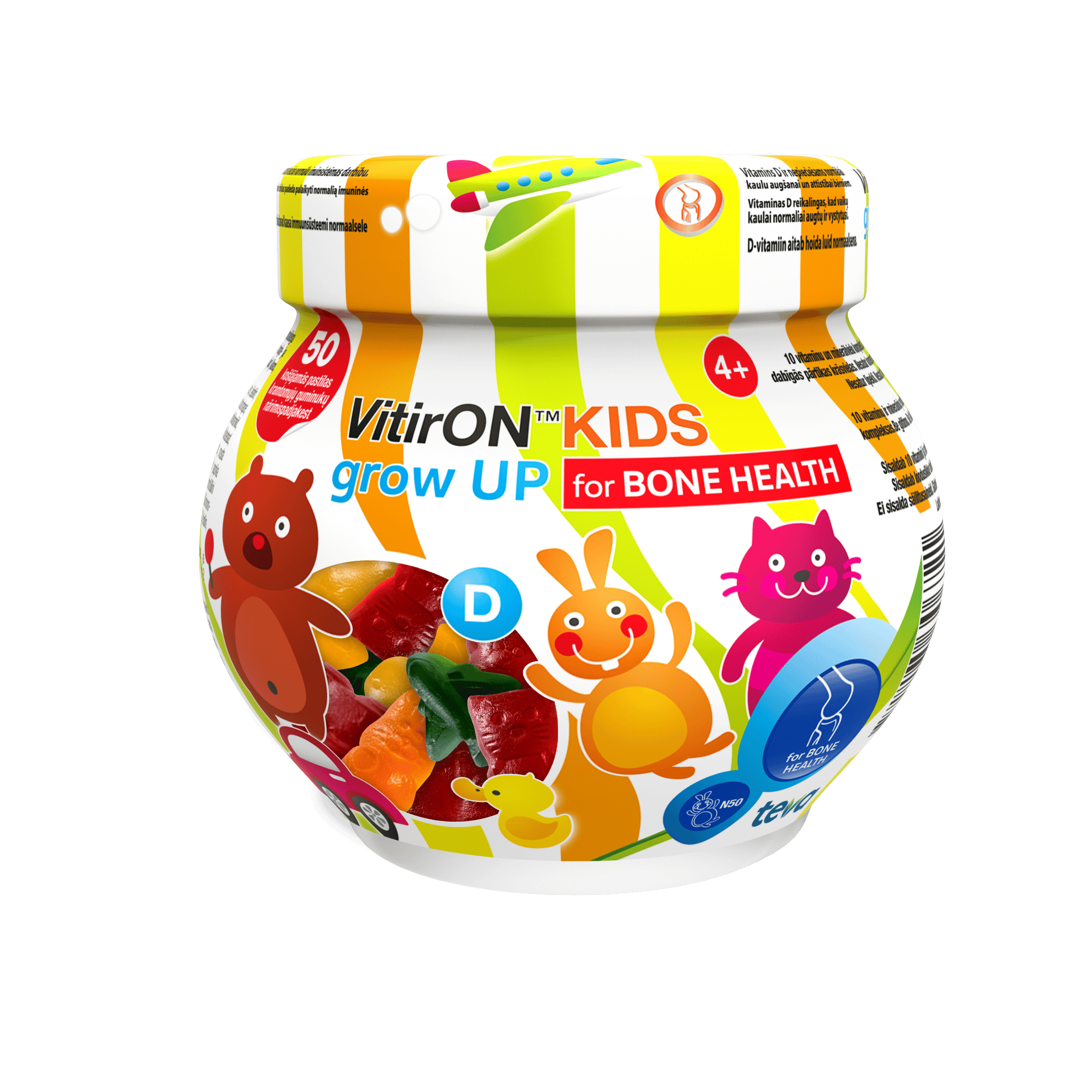 VITIRON KIDS GROW UP KUMMIKOMMID N50