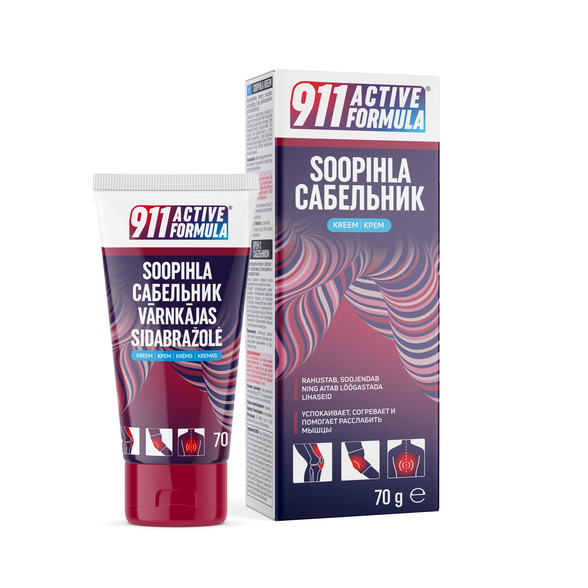 911 ACTIVE FORMULA SOOPIHLA KREEM 70G