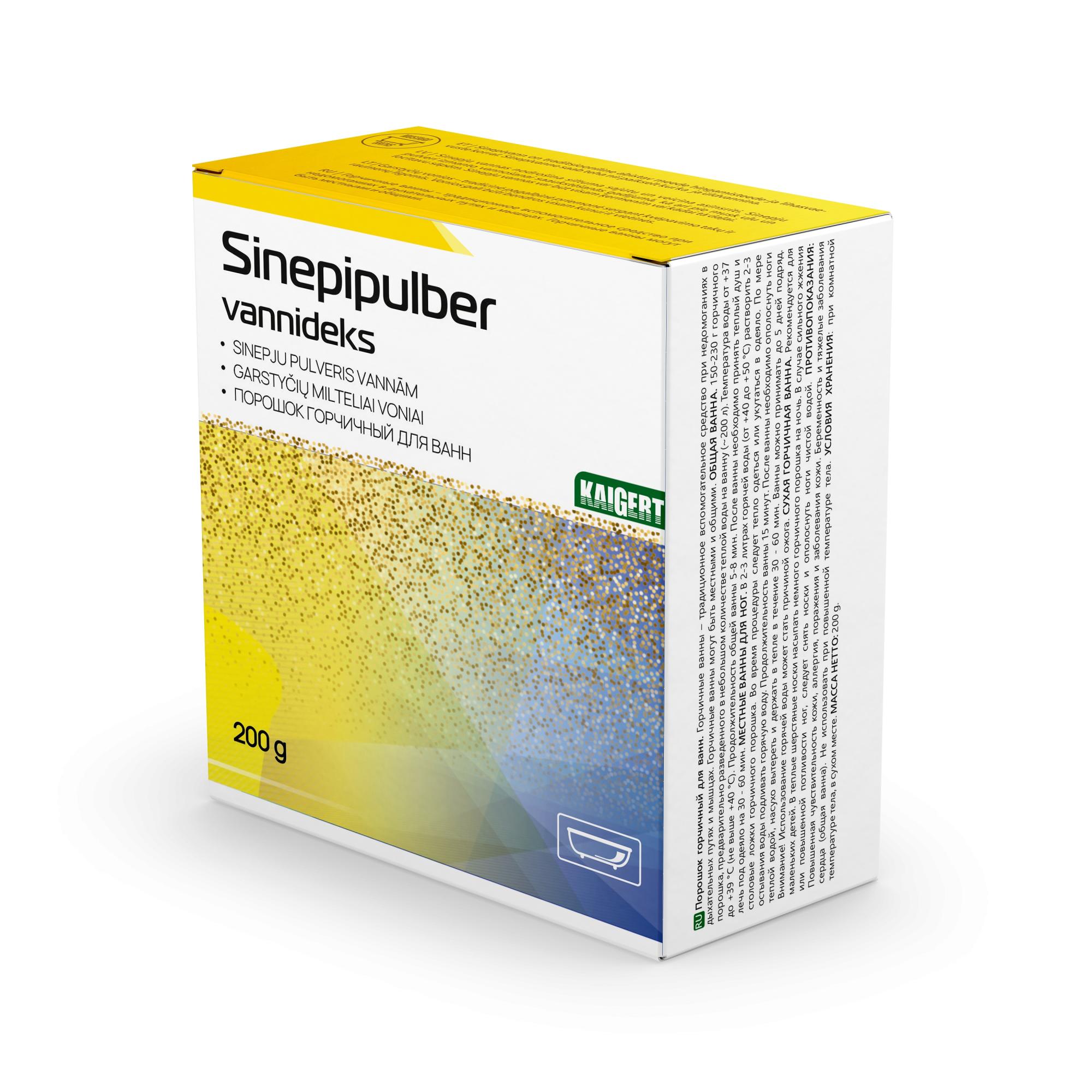 KAIGERT SINEPIPULBER VANNIDE JAOKS 200G