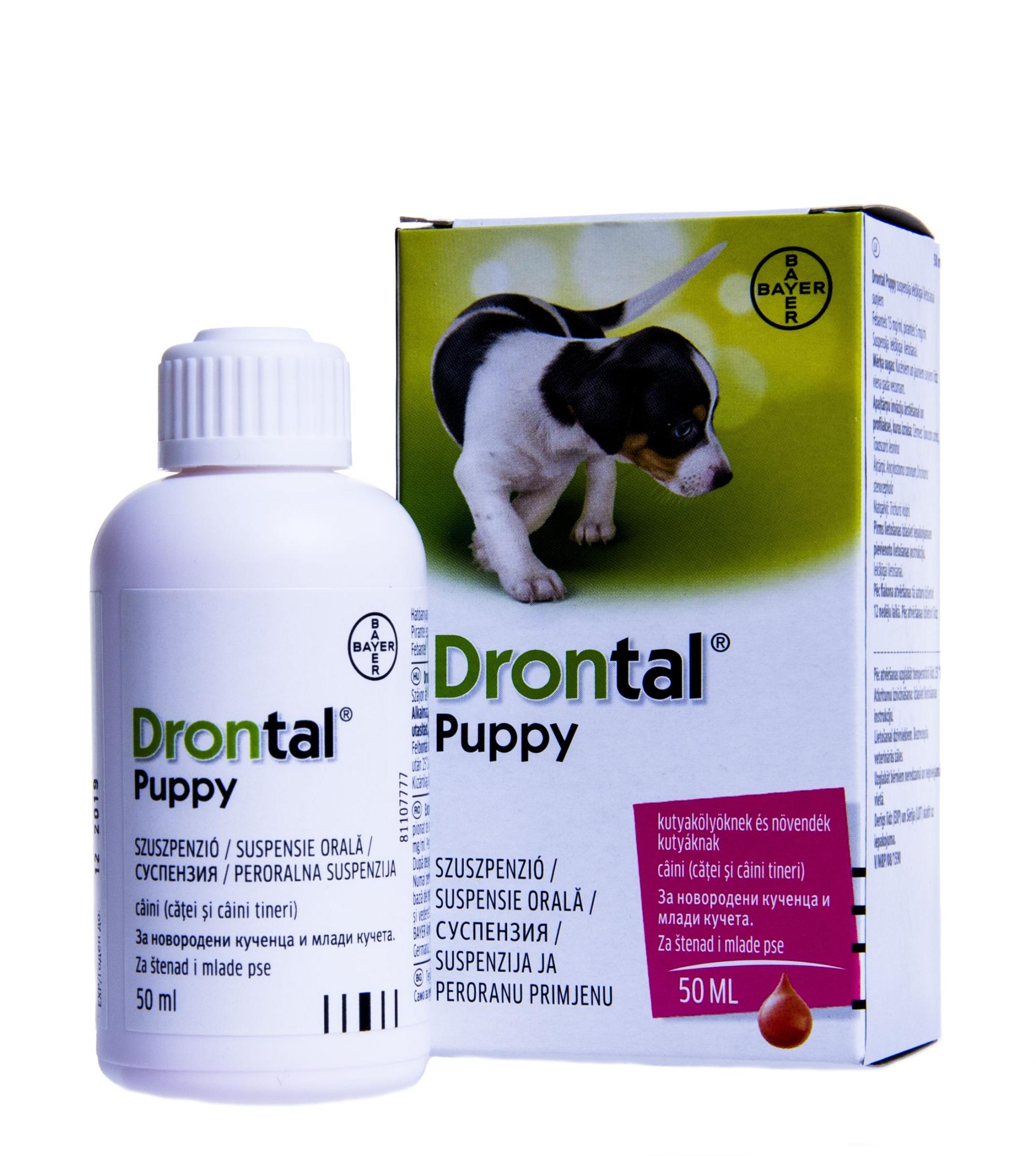 DRONTAL PUPPY SUUKAUDNE SUSPENSIOON ENSOON 15MG+5MG 1ML 50ML N1