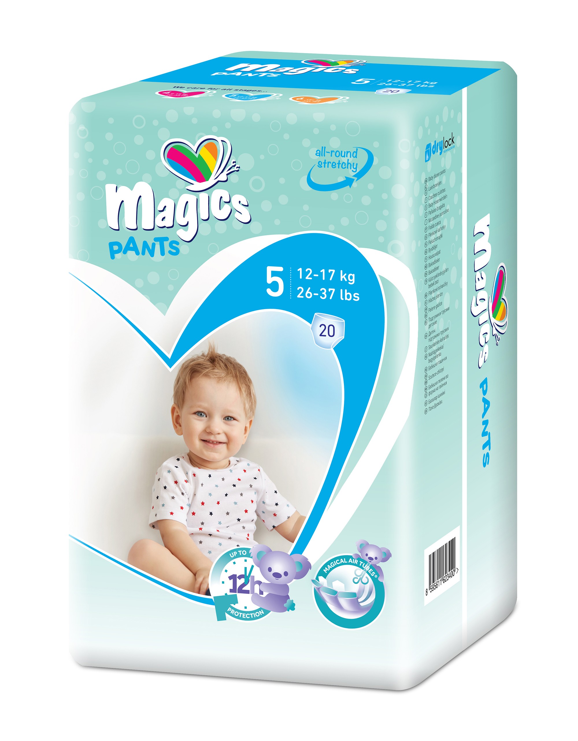 MAGICS PANTS PÜKSMÄHKMED LASTELE JUNIOR 12-17KG N20