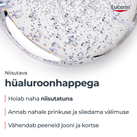EUCERIN DERMATOCLEAN NÄOVESI TUNDLIKULE NAHALE 200ML