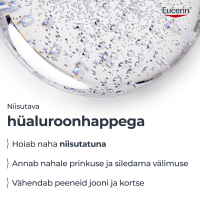 EUCERIN DERMATOCLEAN NÄOVESI TUNDLIKULE NAHALE 200ML