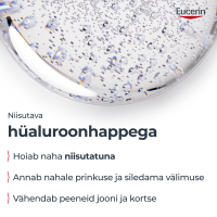 EUCERIN DERMATOCLEAN NÄOPUHASTUSGEEL 200ML