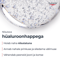 EUCERIN DERMATOCLEAN NÄOPUHASTUSGEEL 200ML