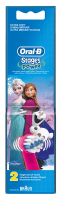 ORAL-B ELEKTRILISE HAMBAHARJA VARUOTSIK KIDS FROZEN N2