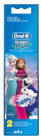 ORAL-B ELEKTRILISE HAMBAHARJA VARUOTSIK KIDS FROZEN N2