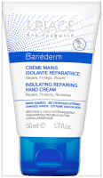 URIAGE BARIEDERM KÄTEKREEM 50ML
