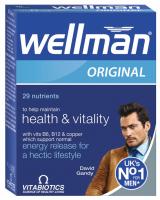 WELLMAN TBL N30