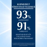 EUCERIN AQUAPHOR SALV NAHKA TAASTAV 45ML