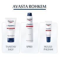 EUCERIN AQUAPHOR SALV NAHKA TAASTAV 45ML