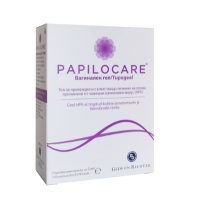PAPILOCARE TUPEGEEL 5ML N7