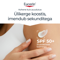 EUCERIN SUN OIL CONTROL PÄIKESEKAITSE GEEL-KREEM SPF50+ 200ML