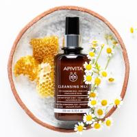 APIVITA PUHASTUSEMULSIOON 3IN1 200ML