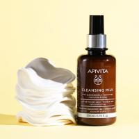 APIVITA PUHASTUSEMULSIOON 3IN1 200ML