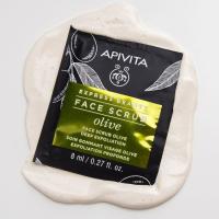 APIVITA EXPRESS NÄOKOORIJA OLIIVIDEGA 8+8ML N1