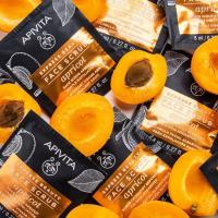 APIVITA EXPRESS NÄOKOORIJA APRIKOOSIGA 8+8ML N1