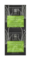 APIVITA EXPRESS NÄOMASK AALOEGA 8+8ML N1