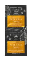 APIVITA EXPRESS NÄOMASK MEEGA 8+8ML N1