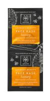 APIVITA EXPRESS NÄOMASK MEEGA 8+8ML N1