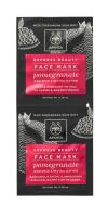 APIVITA EXPRESS NÄOMASK GRANAATÕUNAGA 8+8ML N1