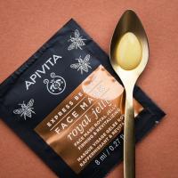 APIVITA EXPRESS NÄOMASK MESILASEMAPIIMAGA 8+8ML N1