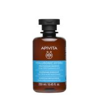 APIVITA ŠAMPOON NIISUTAV 250ML