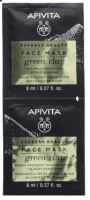 APIVITA EXPRESS NÄOMASK ROHELISE SAVIGA SÜGAVPUHASTAV 8+8ML N1