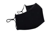 ARSILK KORDUVKASUTATAV NÄOMASK MUST SUURUS M N1