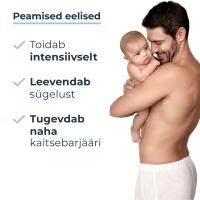 EUCERIN ATOPICONTROL KEHAHOOLDUSPALSAM 400ML